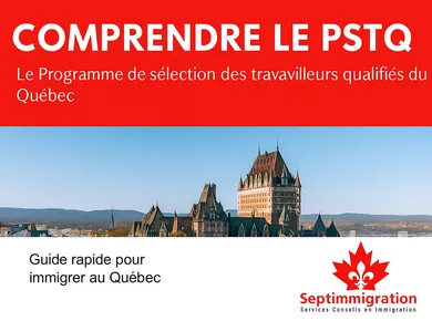 Guide complet PSTQ